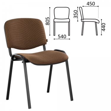 Стул для посетителей BRABIX BRABIX Iso CF-005 Коричневый