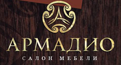 АРМАДИО шкафы-купе