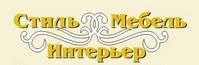 Стиль Мебель Интерьер