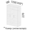 145819
