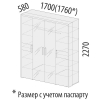 145823