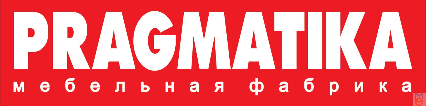 PRAGMATIKA