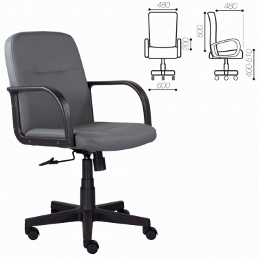Кресло BRABIX BRABIX Top MG-333 Серый