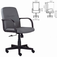 Кресло BRABIX BRABIX Top MG-333 Серый