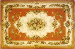 Ковры из шерсти, Премьера