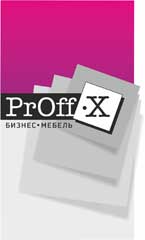 Proff-X