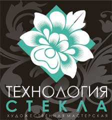 Технология Стекла