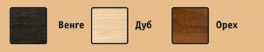 Журнальный стол Луиза с колесиками