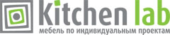 Kitchen Lab (кухни по индивидуальным проектам)