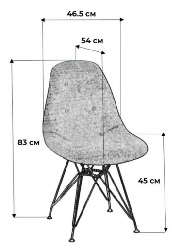 Стул R-home EAMES lite Розов/Натуральный Дуб