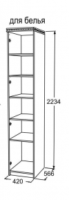 175050