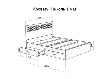 Кровать 1400 х 2000 "Николь" МАГ-РИВЕР Венге/Лиственница светлая