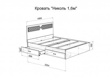 Кровать 1600 мм "Николь" МАГ-РИВЕР Венге/Лиственница светлая