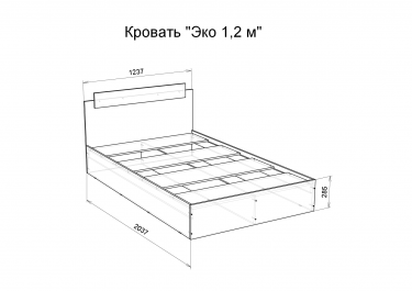 Кровать 1200 х 2000 "Эко" МАГ-РИВЕР 15015