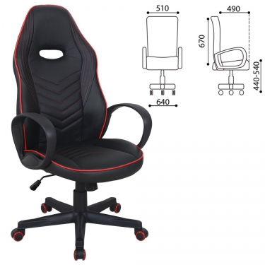 Кресло компьютерное BRABIX BRABIX Flame GM-004 экокожа Черное/красное