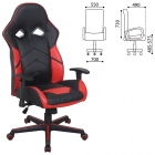 Кресло компьютерное BRABIX BRABIX Storm GM-006 Черное/красное