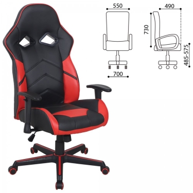 Кресло компьютерное BRABIX BRABIX Storm GM-006 Черное/красное