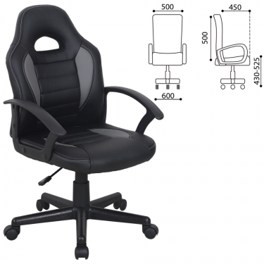 Кресло компьютерное BRABIX BRABIX Spark GM-201 Черное/серое
