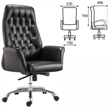 Кресло руководителя BRABIX BRABIX PREMIUM Legacy EX-750 Черное