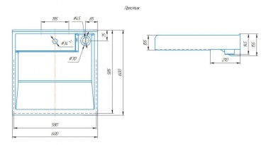 Раковина Corozo Kirovit Престиж 60 13325 Белая