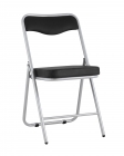 Складной стул Stool Group Джонни silver экокожа Черный