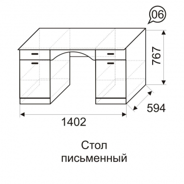 Стол письменный Ижмебель Квест 6