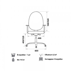 Компьютерное кресло Новый Стиль Prestige Lux gtpPN S11
