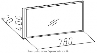 Зеркало навесное Глазовская МФ 24 Комфорт Дуб Сонома прихожая
