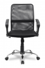 Кресло для персонала College H-8078F-5/Black