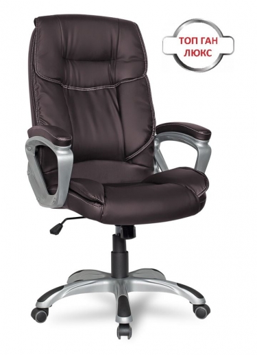 Кресло руководителя College CLG-615 LXH Brown