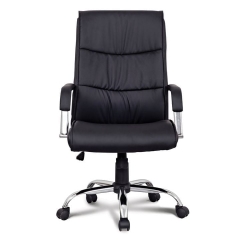 Кресло офисное BRABIX BRABIX Space EX-508 Черный