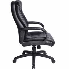 Кресло офисное BRABIX BRABIX Supreme EX-503 Черный