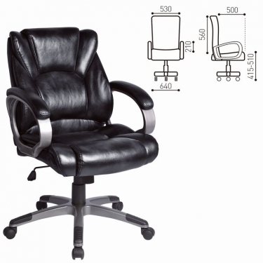 Кресло офисное BRABIX BRABIX Eldorado EX-504 Черный