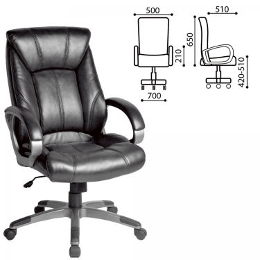 Кресло офисное BRABIX BRABIX Maestro EX-506 Черный