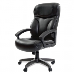 Кресло офисное BRABIX BRABIX Vector EX-559 Черный