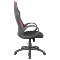 Кресло офисное BRABIX BRABIX Force EX-516 Черный-красный
