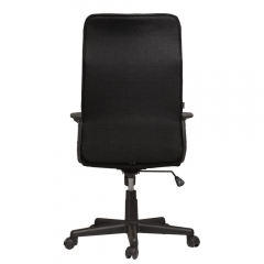 Кресло офисное BRABIX BRABIX Delta EX-520 Черный