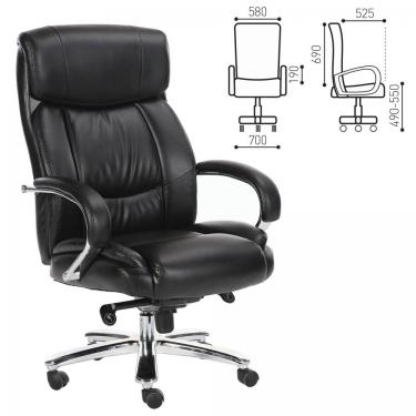 Кресло офисное BRABIX BRABIX Direct EX-580 Черное