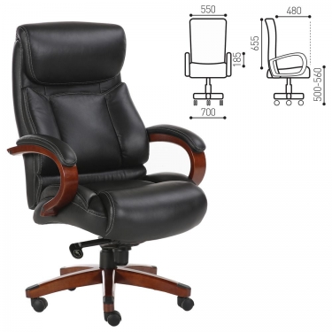 Кресло офисное BRABIX BRABIX Infinity EX-707 Черный