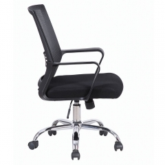 Кресло оператора BRABIX BRABIX Daily MG-317 Черный