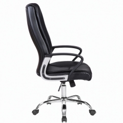 Кресло офисное BRABIX BRABIX Forward EX-570 Черный