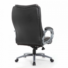 Кресло офисное BRABIX BRABIX PREMIUM Strong HD-009 Черный