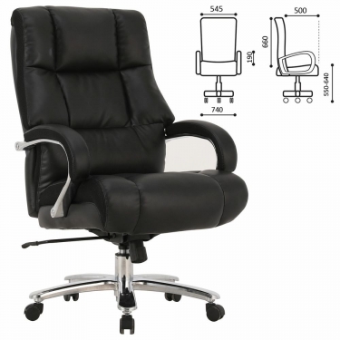 Кресло офисное BRABIX BRABIX PREMIUM Bomer HD-007 Черный