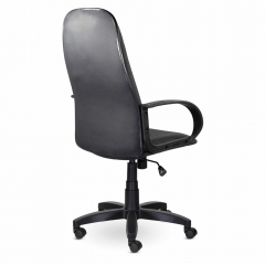 Кресло офисное BRABIX BRABIX Praktik EX-279 Серый