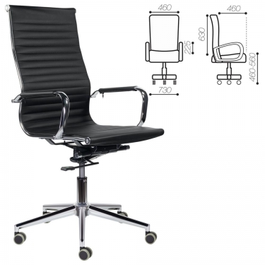 Кресло офисное BRABIX BRABIX PREMIUM Intense EX-531 хром Черный