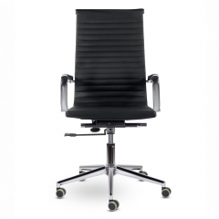 Кресло офисное BRABIX BRABIX PREMIUM Intense EX-531 хром Черный