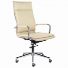 Кресло офисное BRABIX BRABIX PREMIUM Kayman EX-532 Бежевый