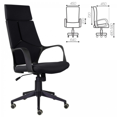 Кресло офисное BRABIX BRABIX Prime EX-515 ткань Черный