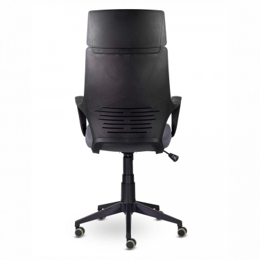 Кресло офисное BRABIX BRABIX Prime EX-515 ткань Серый