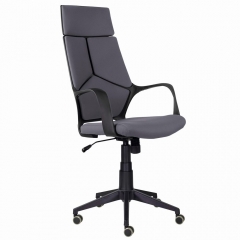 Кресло офисное BRABIX BRABIX Prime EX-515 ткань Серый